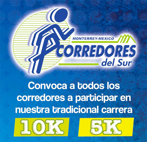 corredoresdelsur2011.jpg