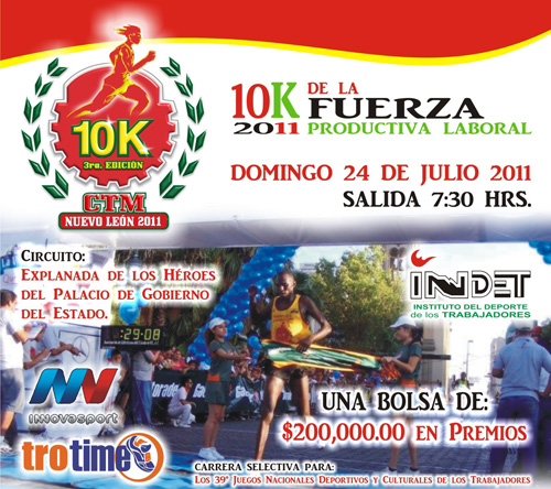 ctm2011.jpg