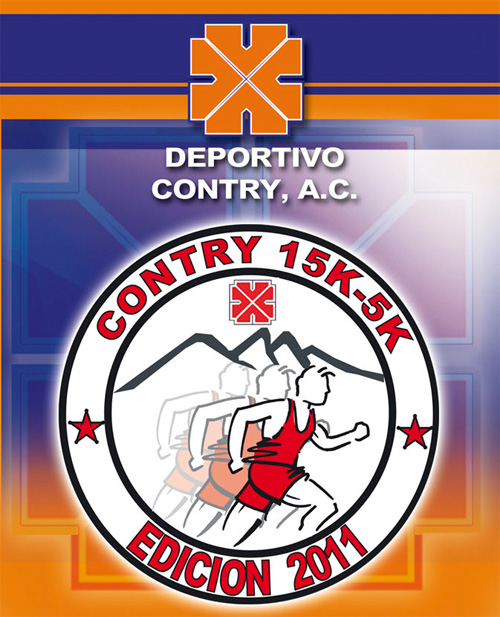 deportivocontry2011.jpg