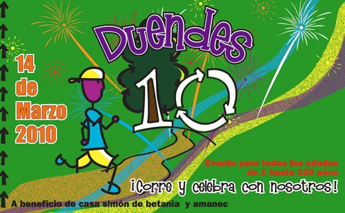 duendes2010.jpg