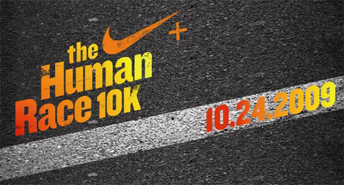humanrace09.jpg
