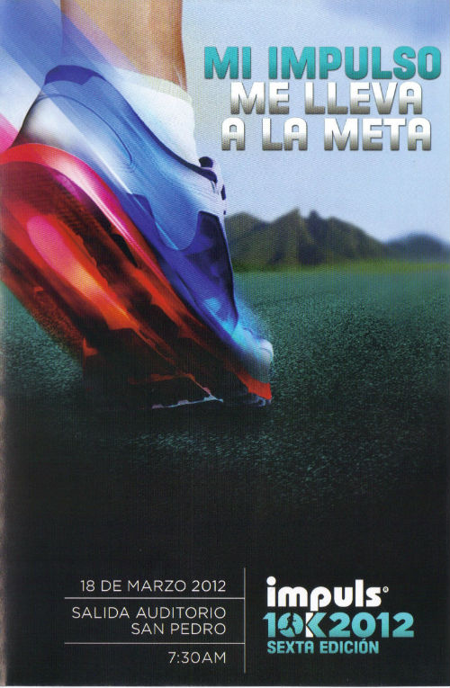 imagen impuls2012.jpg