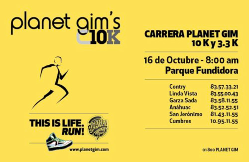 planetgim2011.jpg