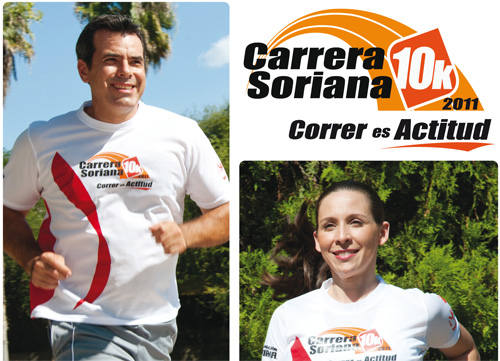 soriana22011.jpg